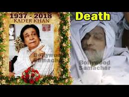 Legend Kader Khan Death 2018 Youtube After the death of kader khan, no body from bollywood attended his funeral prayer, nor telephoned.this video explains hypocrisy of bollywood industry. legend kader khan death 2018 youtube