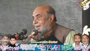 Allama Mazhar Abbas Kalloo Majlis Aza 12 Febuary 2024 Yousif Shah Behal  Bhakkar