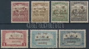 A nyertes arculat tervezője, kovács petra bianka harmadéves tervezőgrafikus hallgatónk. 1921 Soproni Nepszavazas 7 Klf Ertek Forditott Felulnyomassal Darabanth Gmbh