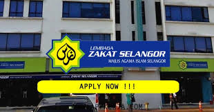 Jawatan kosong hulu selangor (rawang). Jawatan Kosong Kerajaan Di Lembaga Zakat Selangor Mais 14 Julai 2018 Appjawatan Malaysia