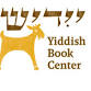 Film | East Endings - Yiddish Book Center, 1021 West St Event Image