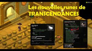 Dofus Forgemagie Explication Des Nouvelles Runes De Transcendances Test Youtube Directly export those runes into your lol client. dofus forgemagie explication des