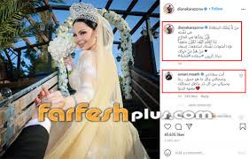 مصر العمود الفقري لـ أي فنان جزء من حلقة اليوم 27 مارس 2020 من برنامج #سهرانين يقدمه الفنان أمير كرارة وفيها. Farfesh Com Ù…ÙˆÙ‚Ø¹ ÙØ±ÙØ´ Ø¨Ø£ØºÙ†ÙŠØ© Ø¯ÙŠØ§Ù†Ø§ ÙƒØ±Ø²ÙˆÙ† ØªØ¹Ù„Ù† Ø­Ù…Ù„Ù‡Ø§ Ø±Ø³Ù…ÙŠØ§ Ø¹Ù„Ù‰ Ø·Ø±ÙŠÙ‚ØªÙ‡Ø§ ÙÙŠØ¯ÙŠÙˆ ÙˆØµÙˆØ±