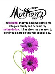 For everyone in the usa, mother's day 2021 is almost here! Purple Daisy Happy Mother S Day Card For Mother In Law Birthday Greeting Cards By Davia Happy Mother Day Quotes Mothers Day Quotes Happy Mothers Day Daughter