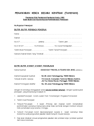 Berikut contoh notis berhenti kerja sebulan, 24 jam, 2 minggu dan seminggu. Employment Letter Airasia Staff Mar12 Kontrakgdt 1 Id 5c113c5361214