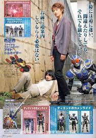 tokusatsu おしゃれまとめの人気アイデア pinterest lucas bianchi イケメン俳優 仮面ライダー 正大