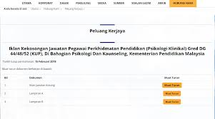Kekosongan jawatan tersebut di peruntukan untuk anda rakyat malaysia yang sedang mencari isi borang online askar wataniah, jawatan kosong guru kafa kedah 2018, permohonan askar wataniah 2017 online, permohonan. Jawatan Kosong 2018 Di Kementerian Pendidikan Malaysia Kpm 15 Februari 2018 Appjawatan Malaysia