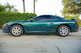 Image result for Medium Green 1994 Stealth