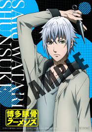 Tv Anime Hakata Tonkotsu Ramens X Ramen Stadium Collaboration Saro Watari Shunsuke Visual Manga Tokyo Anime Characters Anime Manga Cosplay