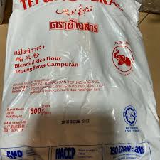 Dapur teruna tepung bungkus vs pulut udang these pictures of this page are about:erawan tepung pulut. Bahan Bahan Kuih Melayu Tepung Pulut Halal Chiba Mart Facebook