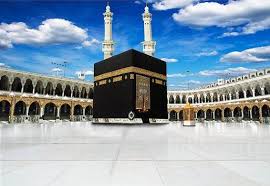 Search free allah wallpapers on zedge and personalize your phone to suit you. Kaaba Wallpaper For Android Apk Download