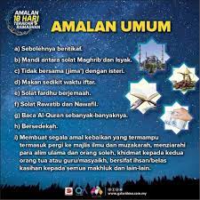 Terlebih di 10 hari terakhir, dimana salah satu malam di 10 hari terakhir bulan suci ramadhan disebutkan terdapat malam yang lebih mulia daripada 1000 bulan. Eclia5igshwium