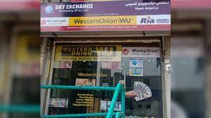 A limited liability company incorporated under the laws of curacao with company registration number 152377 with registered office at abraham de veerstraat 9 , curacao p.o box 3421 and is licensed and regulated by the curacao authority as the regulatory body. Sky Exchange Company Lahore Branch Home Facebook