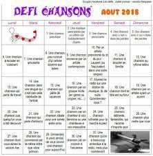 C'est grâce à cette chanson que je suis devenue fan j'ai tout de suite beaucoup aimé la chanson. Pour Celles Et Ceux Qui Voudraient Jouer Au Defi Chansons Pour Aout Defichansons Bulletjournal Bulletjournalfrancais Variete Chansons Musique Defisbul