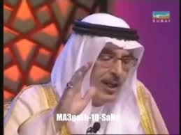صوتك يناديني بدر بن عبدالمحسن كلمات