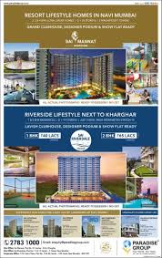 Check Out Our Ad In Hindustan Times Www Paradisegroup Co In Hindustantimes Newspaper News Media A With Images Resort Lifestyle Real Estate Advertising Luxury Homes