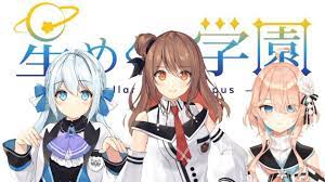 星めぐり学園】ひととせ探偵団 初コラボ配信 【あつまれどうぶつの森】 - YouTube