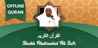 There are many features under development. Sheikh Abdirashid Sufi Full Quran Offline 1 0 Apk Download Com Quranoffline Quranmajeed Abdi Rashid Apk Free