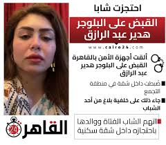 الدولار بكره ب ٨٠ ❤️