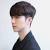 Pendek Model Rambut Lelaki