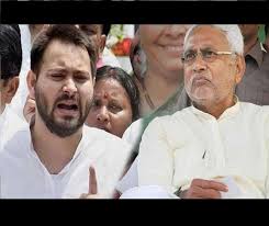 Bihar Assembly Election Results 2020 Date And Time When Where And How To Watch Bihar Poll Results Live