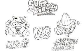 Superzings Dibujos Para Colorear