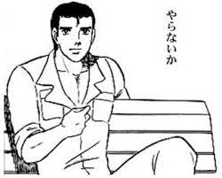 創作大廳- 巴哈姆特