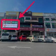 PMG DENTAL CLINIC - Sibu Pahlawan
