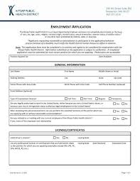 I have to furnish name, address, e mail id, designation and the relationship of the references. Directions For Filling Out The Automated Job Application Form