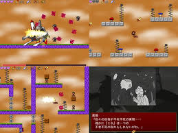 Maybe you would like to learn more about one of these? Wolf Rpgã‚¨ãƒ‡ã‚£ã‚¿ãƒ¼ ã‚³ãƒ³ãƒ†ã‚¹ãƒˆ ç¬¬11å›žçµæžœç™ºè¡¨