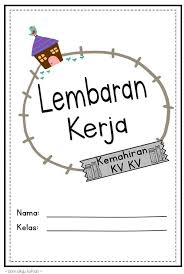 Lembaran kerja bahasa melayu kvkv. Lembaran Kerja Bm 1 Kvkv Teacher Collection Facebook