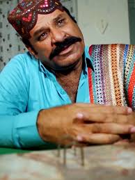 Sardar Drama Season 5