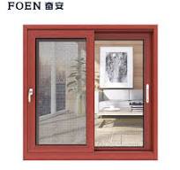 Commercial Three-track Aluminium Horizontal Sliding Window ...