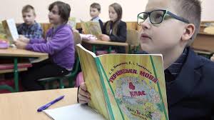 Na Ukraine Zakroyut Shkoly I Detskie Sady Iz Za Koronavirusa Novosti Izvestiya 05 03 2020