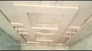 700 pop design plus minus and full home सभी तराह के डिजाइन latest and सुंदर !!bilal pop design!! False Ceiling Designs 2020 Latest Pop Design Living Room And Gallery Pop Design Youtube