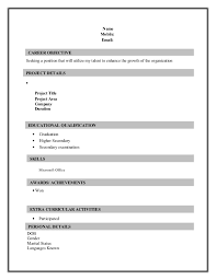 Hence a 1 page resume would suffice. Free Resume Examples Free Resume Sample Download For Freshers