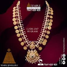 Kasu Haram 95 Grams 916 Kdm Gold Temple Jewellers 7569 425 425 Jewelry Patterns India Jewelry Indian Jewelry