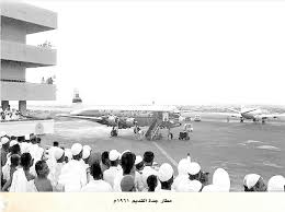 مطار جدة القديم 1961م صور من التاريخ صحيفة البلاد السعودية جدة animals doves bird