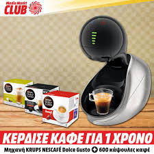 Check spelling or type a new query. Dolce Gusto Media Markt Www Qyamtec Com
