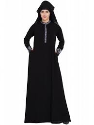 It is a pakistani matrimonial online matchmaking site. Burqa Buy Burqa Online Burkha Designs Burka Store Masho Com