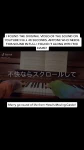 Merry Go Round Of Life Sound By Natedagreat563 Created By Nathan Popular Songs On Tiktok
