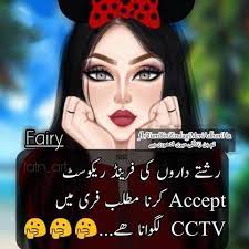 Maybe you would like to learn more about one of these? Musaffa Fun Quotes Funny Cute Funny Quotes Jokes Quotes