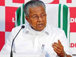 There are new rules and guidelines are released regarding maharashtra lockdown may 2021. Lockdown In Kerala Latest News Videos Photos About Lockdown In Kerala The Economic Times