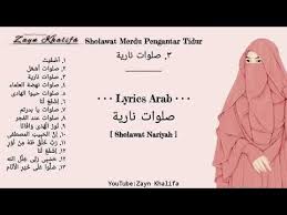 Kumpulan Sholawat Merdu Pengantar Tidur Penyejuk Hati Penenang Pikiran Full Lyrics Arab Youtube Lagu Ketenangan Lagu Terbaik