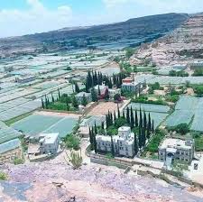 Pin By Nasmuo On Yemen Yemen Paris Skyline Skyline