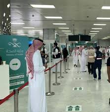 Effective april 19, 2021, those newly registering to receive a vaccination in new hampshire must create their own individual account and schedule their own appointment, including spouses and household members. Vaccination Campaign Gets Underway In Jeddah Saudi Gazette