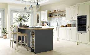 This is very popular with people. Georgia Shaker Kitchens Kitchen Units Online