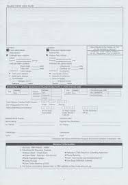 Salinan surat kebenaran dari jabatan kemajuan perumahan. 13 Papa Ideas Personalized Items Electrical Plan Symbols Floor Plan Symbols