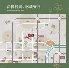 春日和 阡新建設 新屋網 new house network in 2021 map enjoy it lot