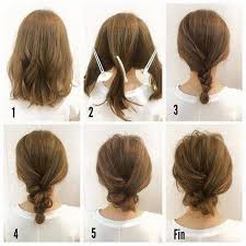 Suitable for both light and dark hair. 40 Quick And Easy Updos For Medium Hair
